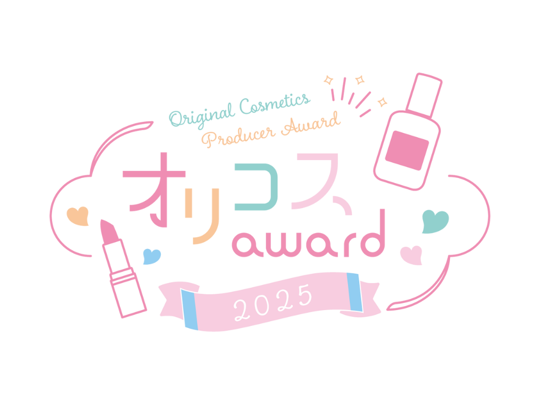 Original Cosmetics Producer Award